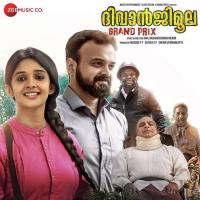 Kaate Poora Kaate Niranj Suresh Song Download Mp3