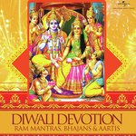 Early Morning Meditation (Om Ram Ramaya Namah) Pt Jasraj Song Download Mp3