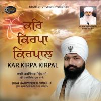 Thoon Dhaathaa Jeeaa Sabhanaa Kaa Bhai Harwinder Singh Ji Song Download Mp3