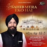 Sahib Mera Bhai Dharamvir Singh Ji Song Download Mp3