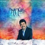 Isravelin Thuthikalukul Rev. D. Malvin Manesh Song Download Mp3