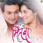 Mitwaa Shankar Mahadevan,Jaanvee Prabhu-Arora Song Download Mp3