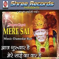 Om Sai Nath Hamsar Hayat Song Download Mp3