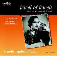 Raag (Yamaan) Pandit Jagdish Prasad Song Download Mp3