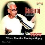 Dhamar Nidan Bandhu Bandopadhyay Song Download Mp3