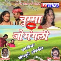 More Kishmat Se Rajkumar Song Download Mp3