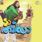 Enthanu Bhai Rex Vijayan,Bijibal,Jayaram Ranjith Song Download Mp3