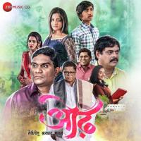 Nachoo Bindass 2 Adarsh Shinde,Sonali Patel Song Download Mp3