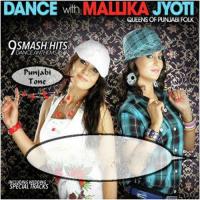 Ajj Jinha Marzi(Woofer Mix) Malika Jyoti Song Download Mp3