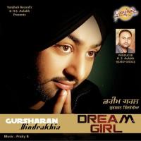 Heer Gursharan Bindrakhia Song Download Mp3