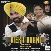 Chubara Jagjit Singh,Harleen Akhtar Song Download Mp3