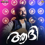 Gypsy Women Pranav Mohanlal Song Download Mp3