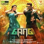 Ekkadikelle Daaridhi Shakthisree Gopalan,Anirudh Ravichander,Sri Krishna Song Download Mp3