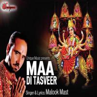 Naam De Diwane Malook Mast Song Download Mp3