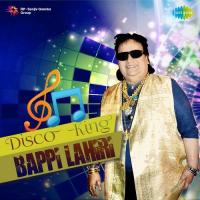 Raat Baaqi Baat Baaqi (From "Namak Halaal") Shashi Kapoor,Asha Bhosle,Bappi Lahiri Song Download Mp3