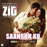 Tu Zaroori Sharib Toshi,Sunidhi Chauhan,Sharib Sabri Song Download Mp3