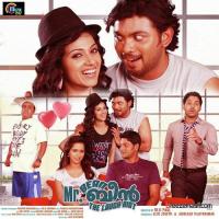 Paattu Paadaam Alex,Vidhu Pratap Song Download Mp3