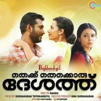 Palathum Paranju Nishath,Sreekuty Song Download Mp3