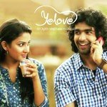 Moovanthi Chayum (Shreya Ghoshal) Shreya Ghoshal Song Download Mp3