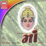 Zino Zino Ma Zinzavo Hemant Chauhan Song Download Mp3