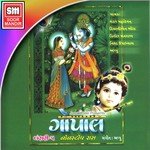 He Mune Ekli Meline Rame Tu Raas Kishor Manraja,Nisha Upadhyay Song Download Mp3