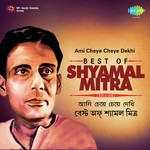 Jodi Kichhu Amare Shudhao Shyamal Mitra Song Download Mp3