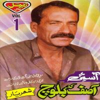 Tara Maye Dil Asif Baloch Song Download Mp3