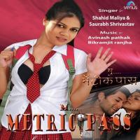 Teri Berukhi Ka Manjar Saurabh Shrivastav Song Download Mp3