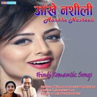 Pyar Sangeet Hai Kumar Lakhani,Manjari Song Download Mp3