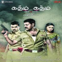 Vada Poche N.M. Akthar,Remya Nambeesan Song Download Mp3