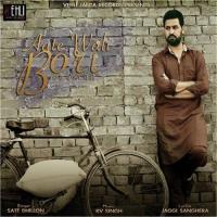 Aate Wali Bori Satt Dhillon Song Download Mp3