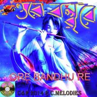 Tomake Dekhe Robin Song Download Mp3