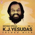 Aa Poola Rangu K.J. Yesudas,K. S. Chithra Song Download Mp3