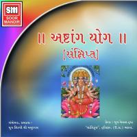 Ashtang Yog Mayur Dave Song Download Mp3