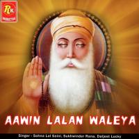 Khwaja Peer Sohan Laal Saini,Sukhwinder Rana,Daljit Lucky Song Download Mp3