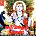 Jogi Maa Ratno Lal Sohan Laal Saini,Sukhwinder Rana,Paramjit Sodhi Song Download Mp3