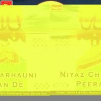 Niyaz Charhauni Peeran De Sohan Laal Saini,Mukesh Patti,Sukhwinder Rana,Dinesh Punj Song Download Mp3