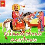 Aarti De Mele Sohan Laal Saini,Sukhwinder Rana,Paramjit Sodhi,Jatinder Goldy Song Download Mp3