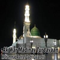 Yad Vich Rondiyan Ni Mohammad Ashraf Qadri Qalandri Song Download Mp3