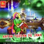 Dhuna Tere Naam Da Laya Sohan Laal Saini Song Download Mp3