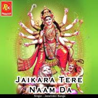 Narate Dati De Jaswinder Banga Song Download Mp3