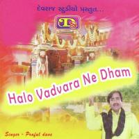 Rabari E Rang Khelyo Praful Dave Song Download Mp3