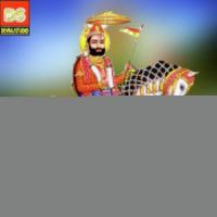 Aarti Ramapeer Baba Bhikhudan Gadhavi,Sarala Dave Song Download Mp3