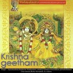 Kararavindena Padhhravindam Mukundashtakam (Traditional) M.K. Sankaran Namboothiri Song Download Mp3