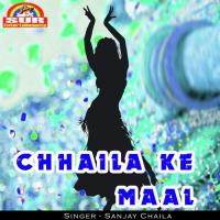 Yarwa Khaye Wala Sanjay Chaila Song Download Mp3