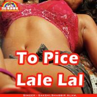 Kamar Ke Upar Choli Ke Shabbir Alam Song Download Mp3