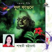 Ajke Ganer Ban Esheche Saswati Bhattacharjee Song Download Mp3