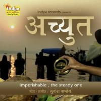 Ab Bhor Bhaeel Badal Bawali Song Download Mp3