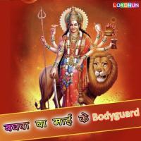 Navmi Main Pawan Raj Song Download Mp3