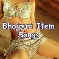 A Gulabo Bai Indu,Khesari Lal Yadav Song Download Mp3